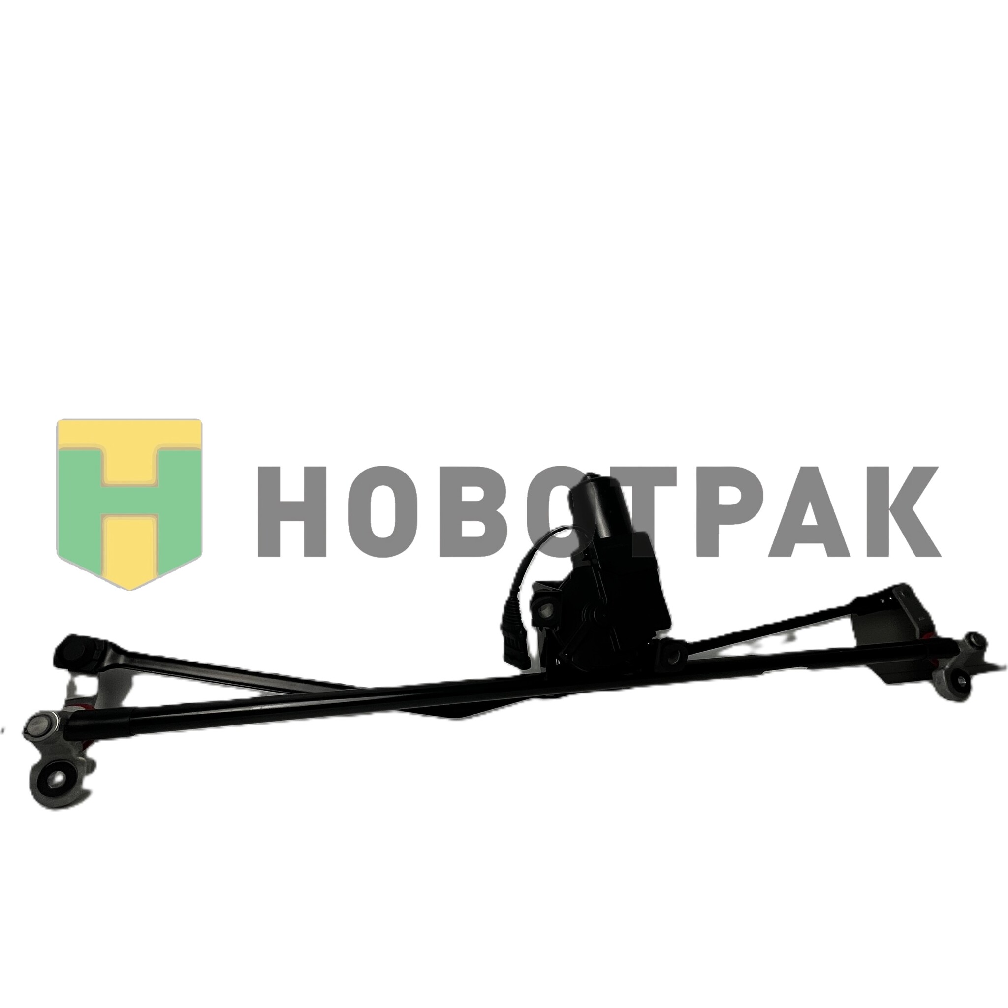 Трапеция стеклоочистителя с мотором SITRAK C7H HTPHW16D474000055