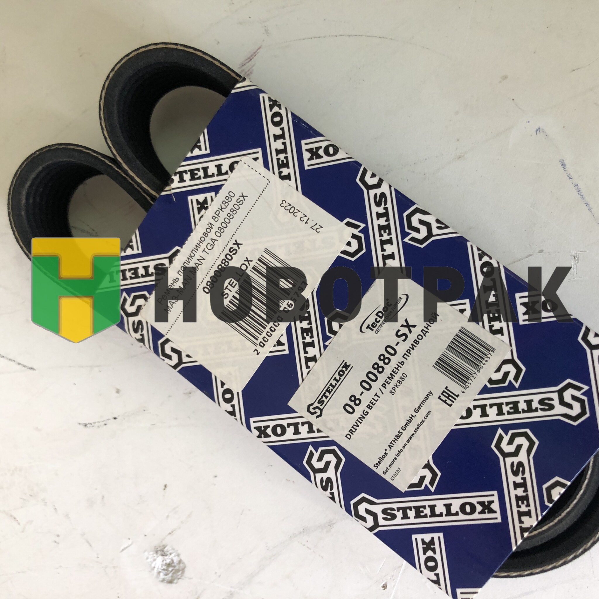 Ремень поликлиновой 8PK800 VOLVO FH12 0800800SX