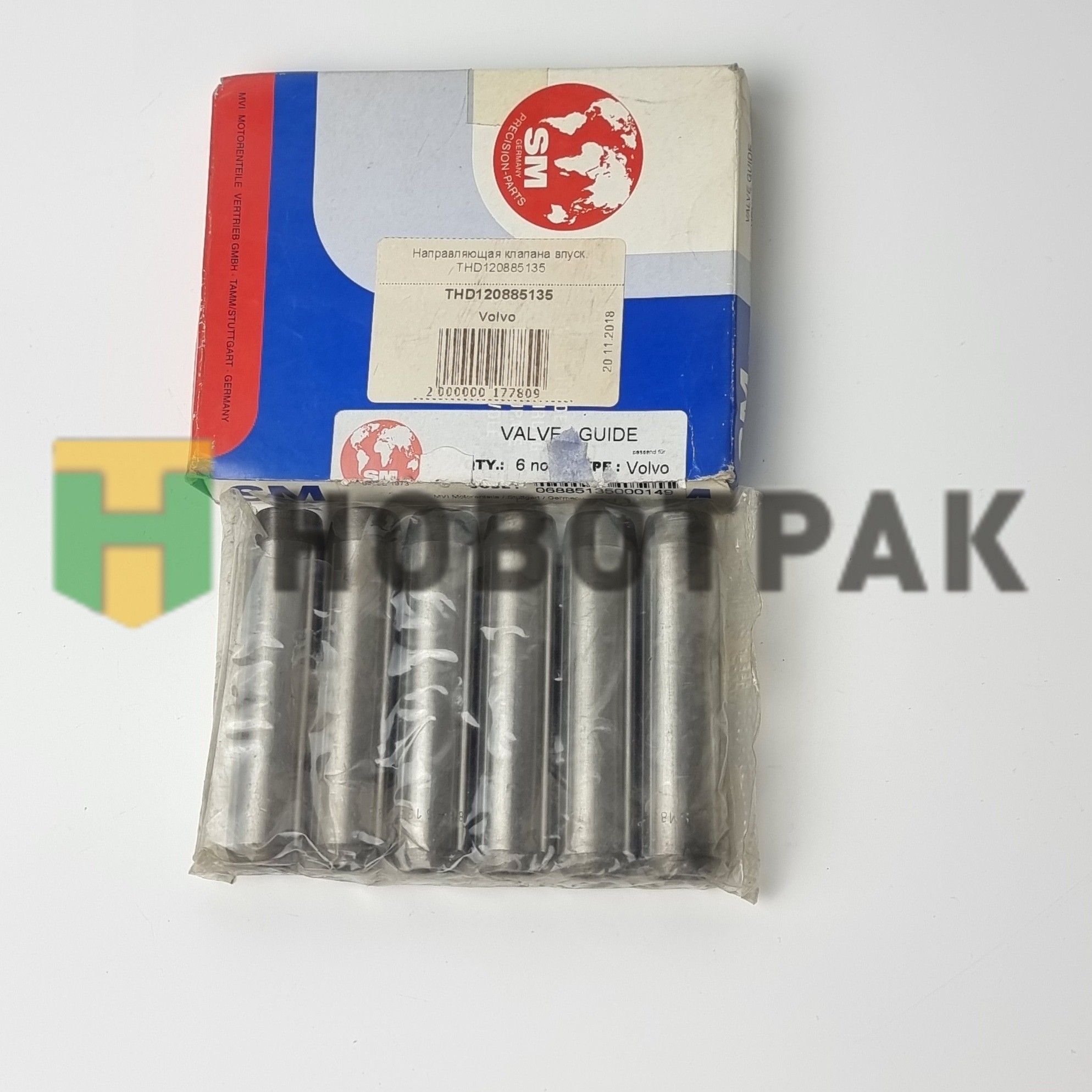 Направляющая клапана впуск. 885135