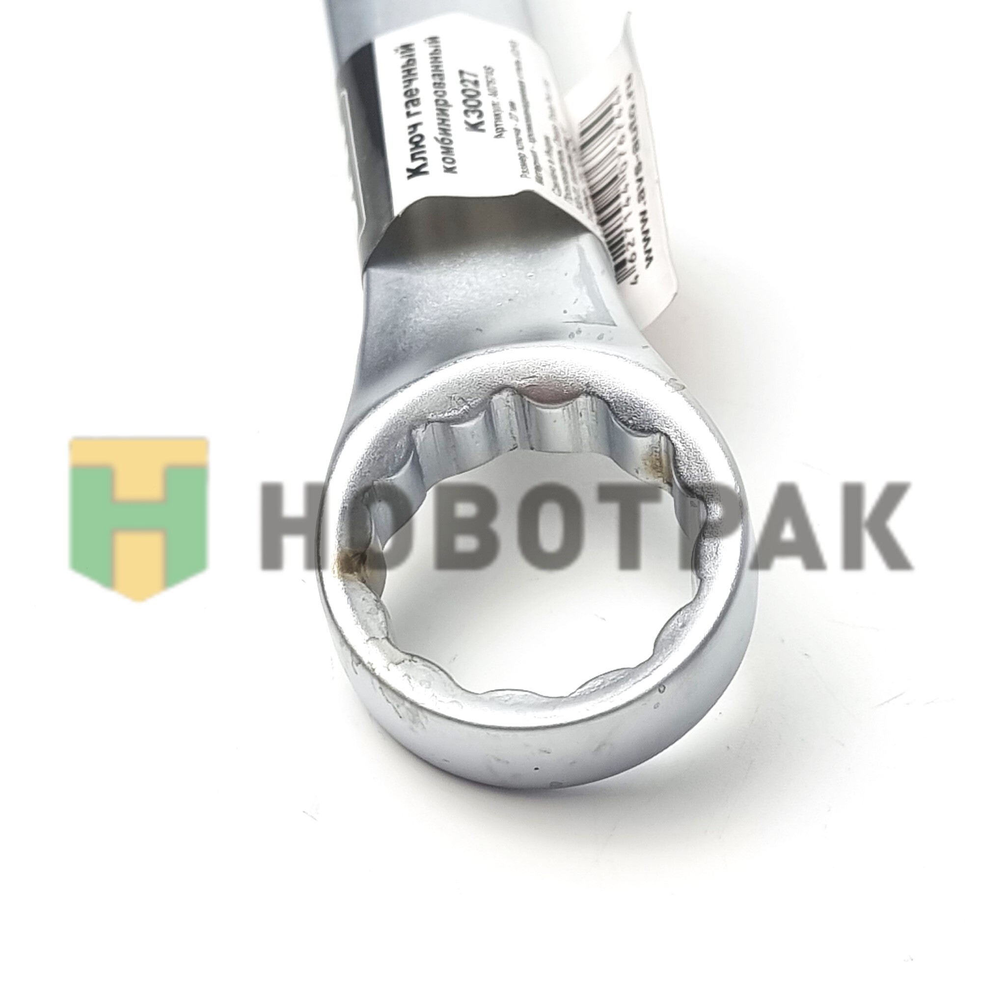 Ключ комбинированный 27мм K30027 A07674S