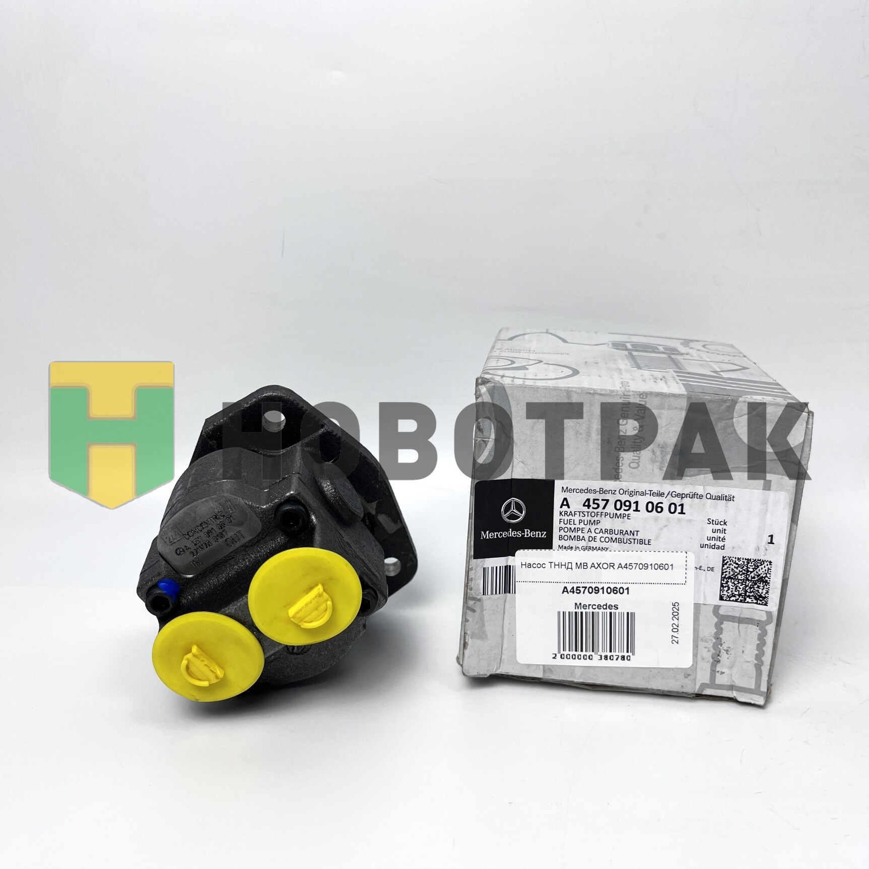 Насос ТННД MB AXOR A4570910601
