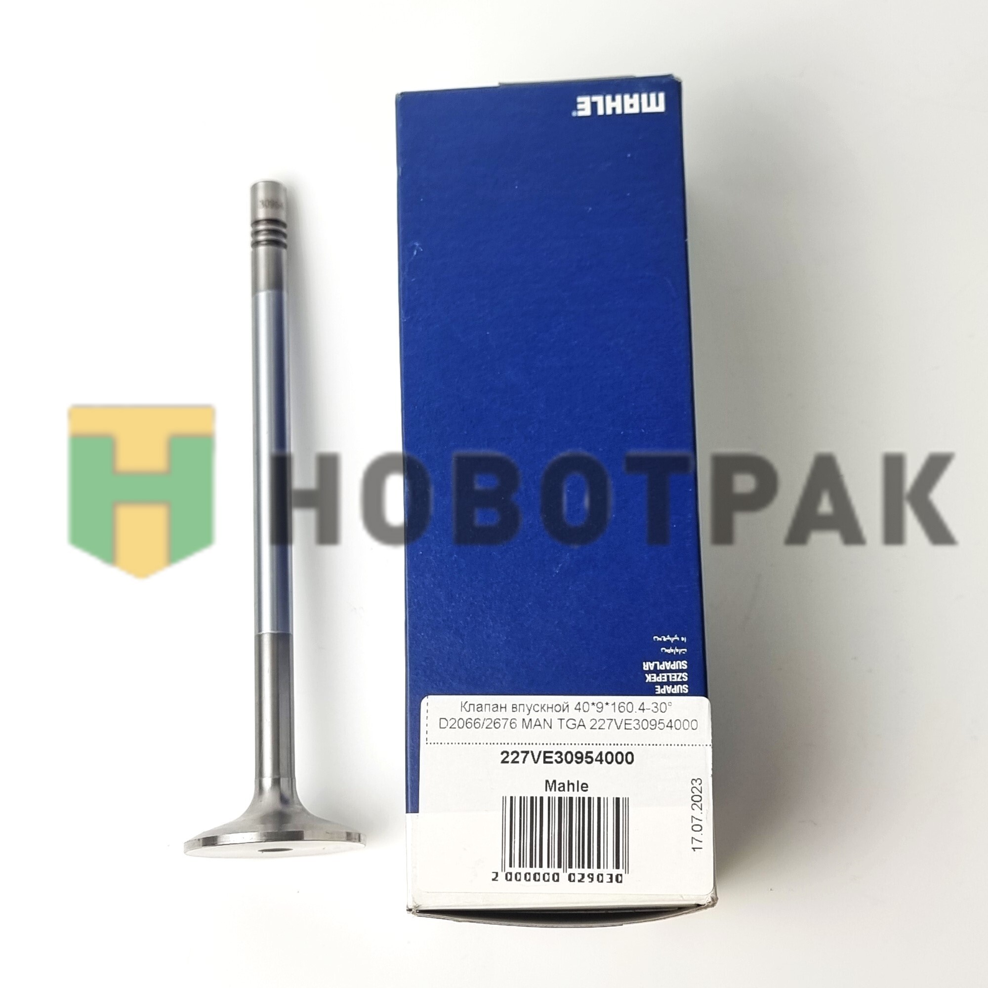 Клапан впускной 40*9*160.4-30° D2066/2676 MAN TGA 227VE30954000