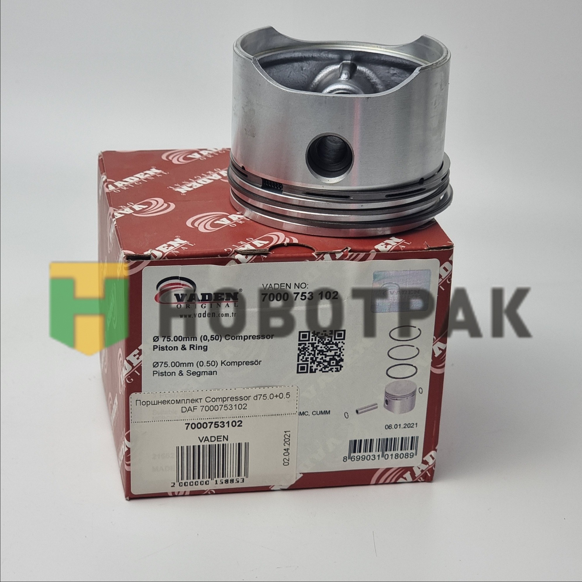 Поршнекомплект Compressor d75.0+0.5 DAF 7000753102