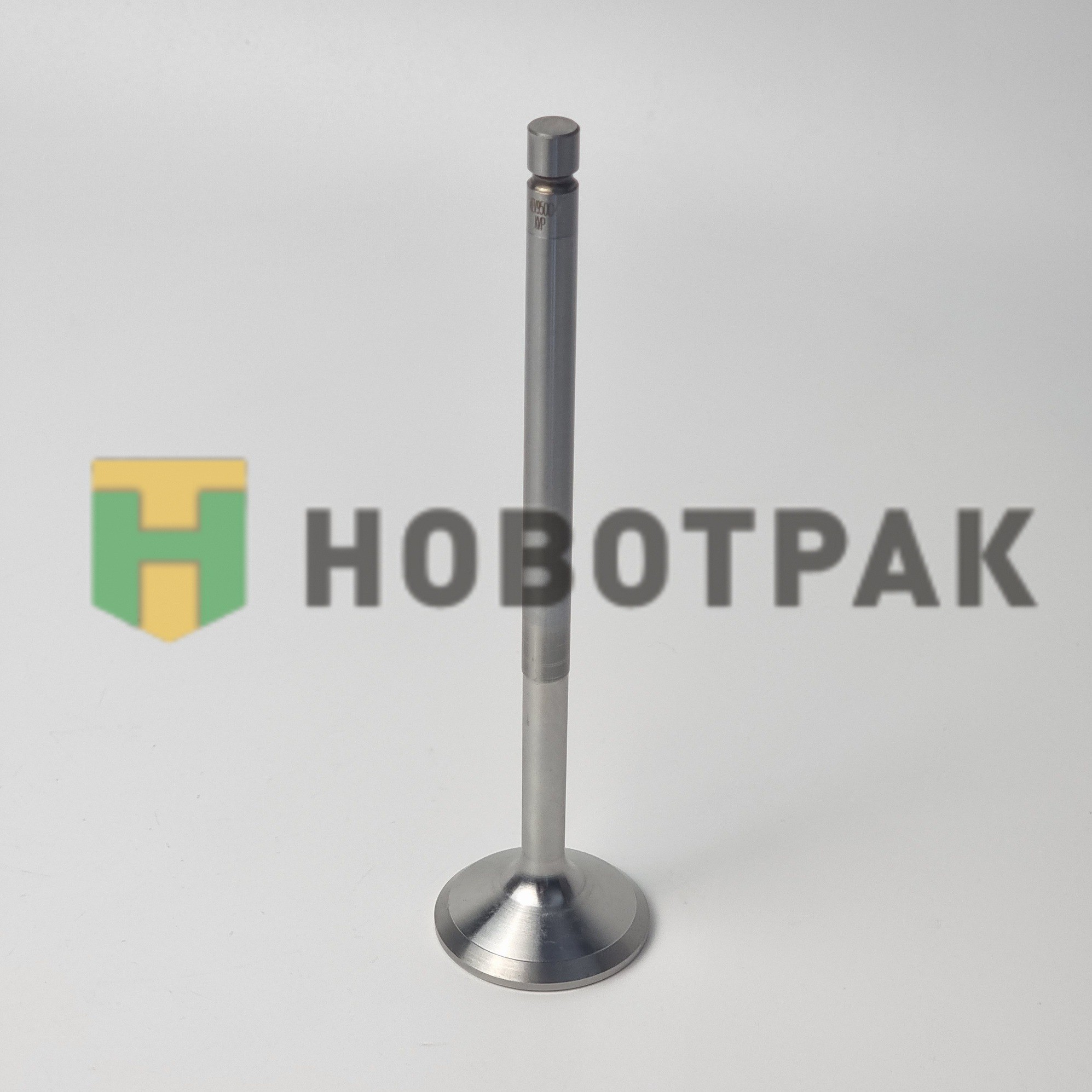 Клапан выпускной MB OM904 8x38x153