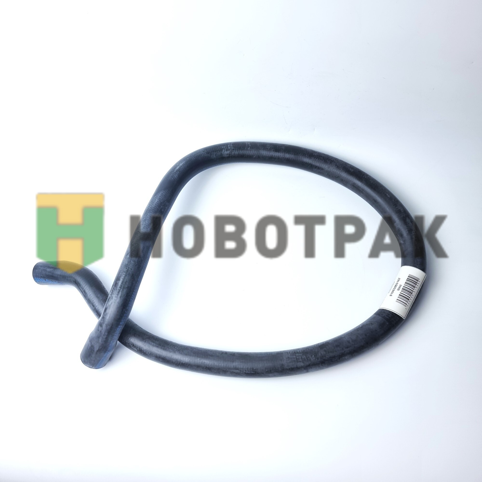 Патрубок радиатора MAN TGA/TGS/TGX 81963050167