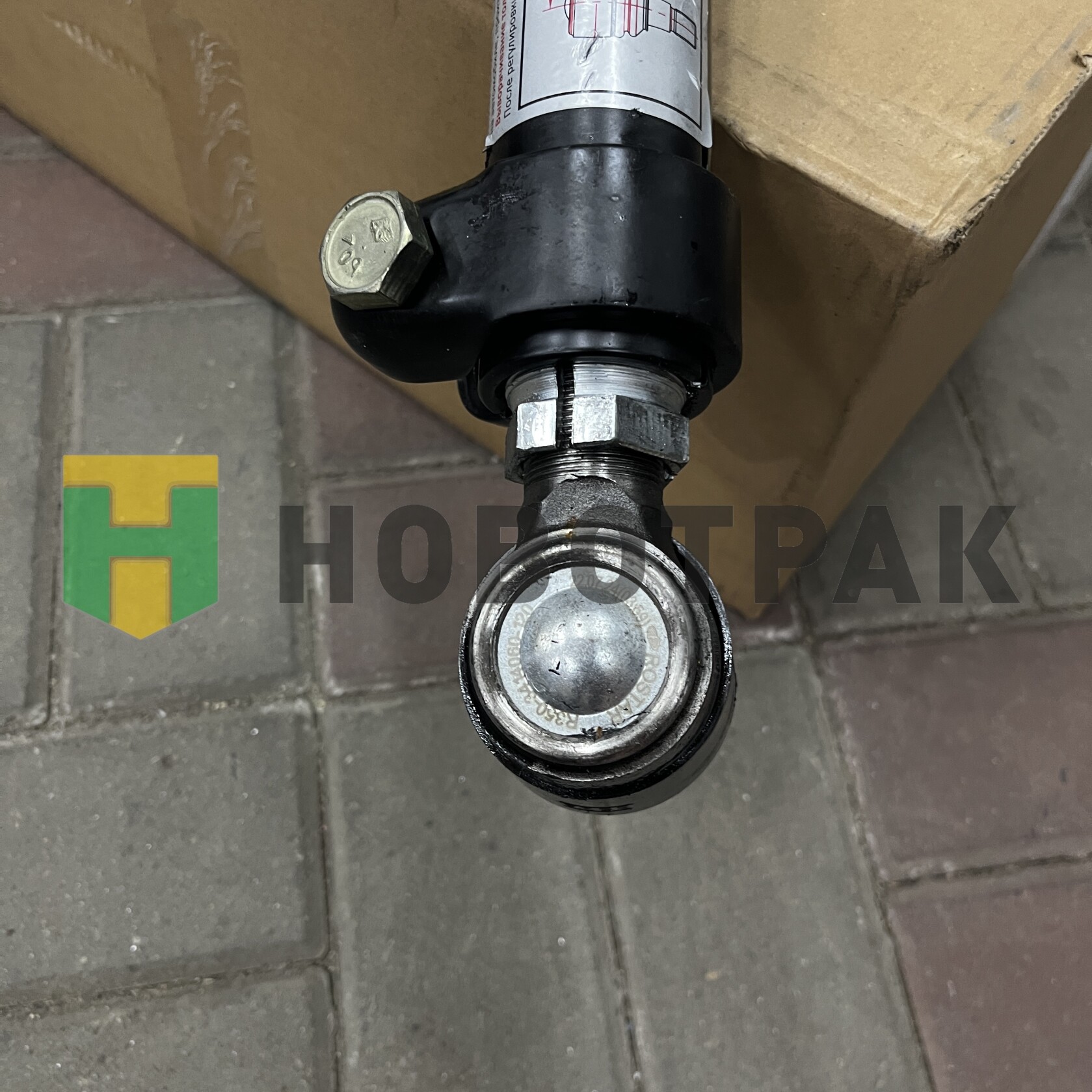 Тяга рулевая продольная L=885 Volvo FM/FH 350341401014