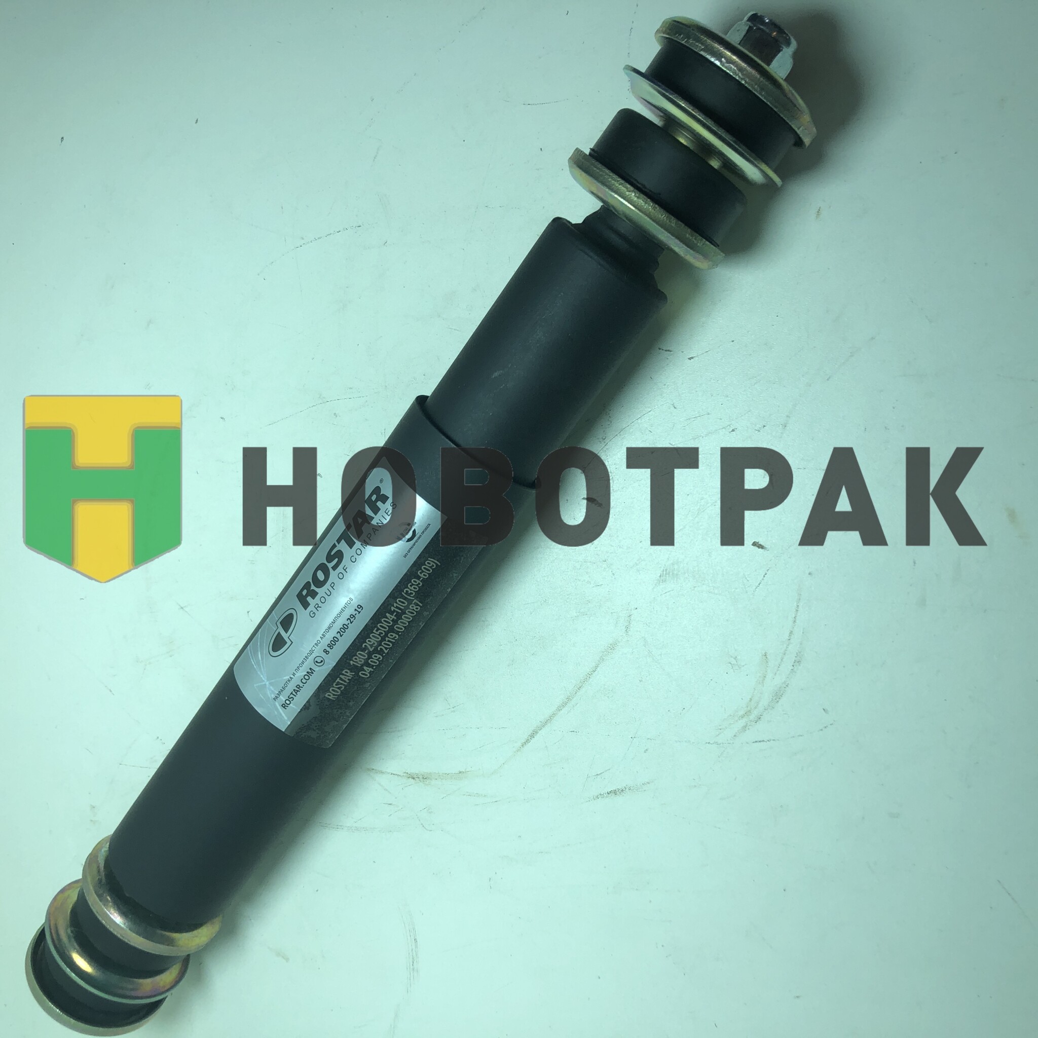 Амортизатор подвески I/I 369-609 (16x86/16x88) SCANIA1802905004110
