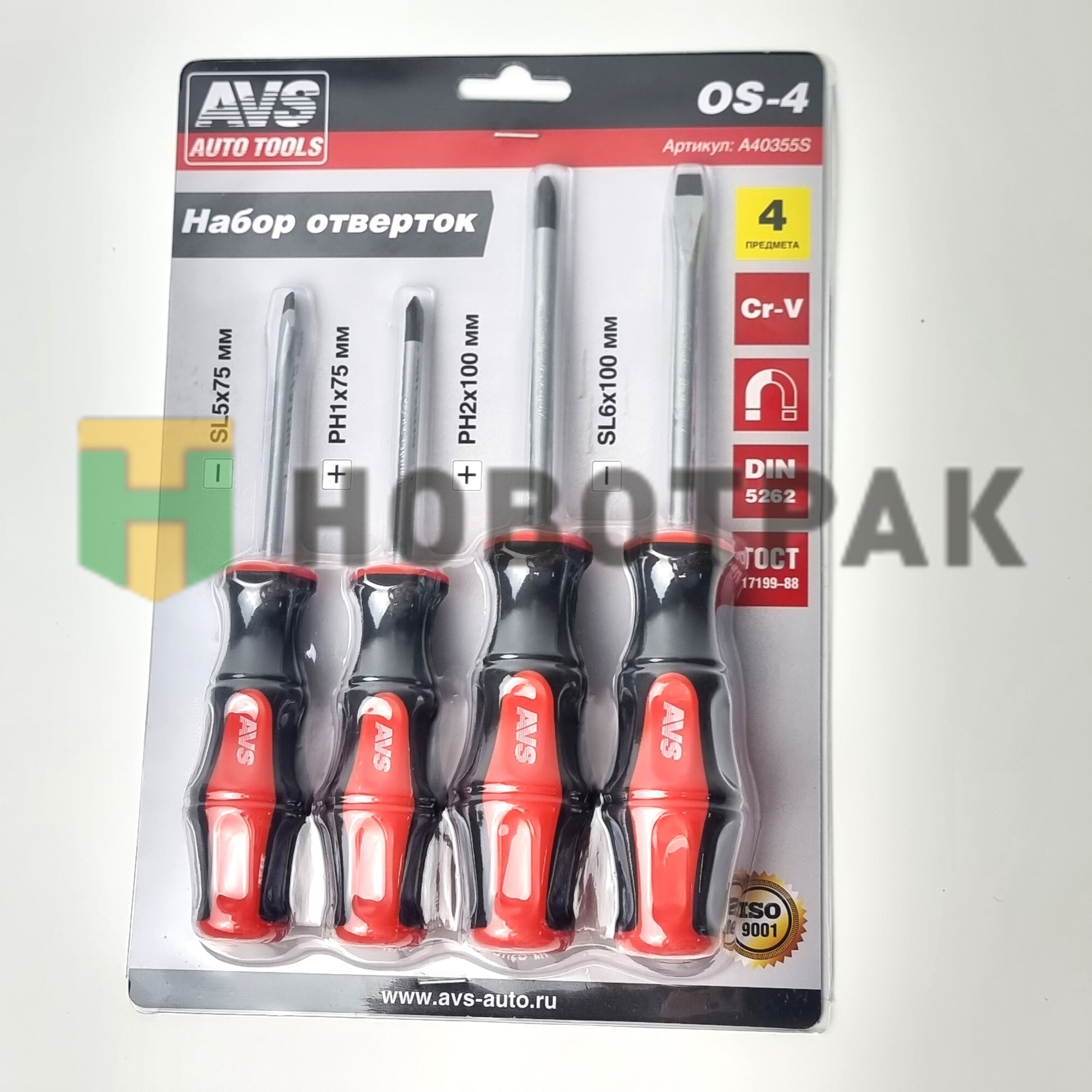 Набор отверток (4 предмета) блистер A40355S