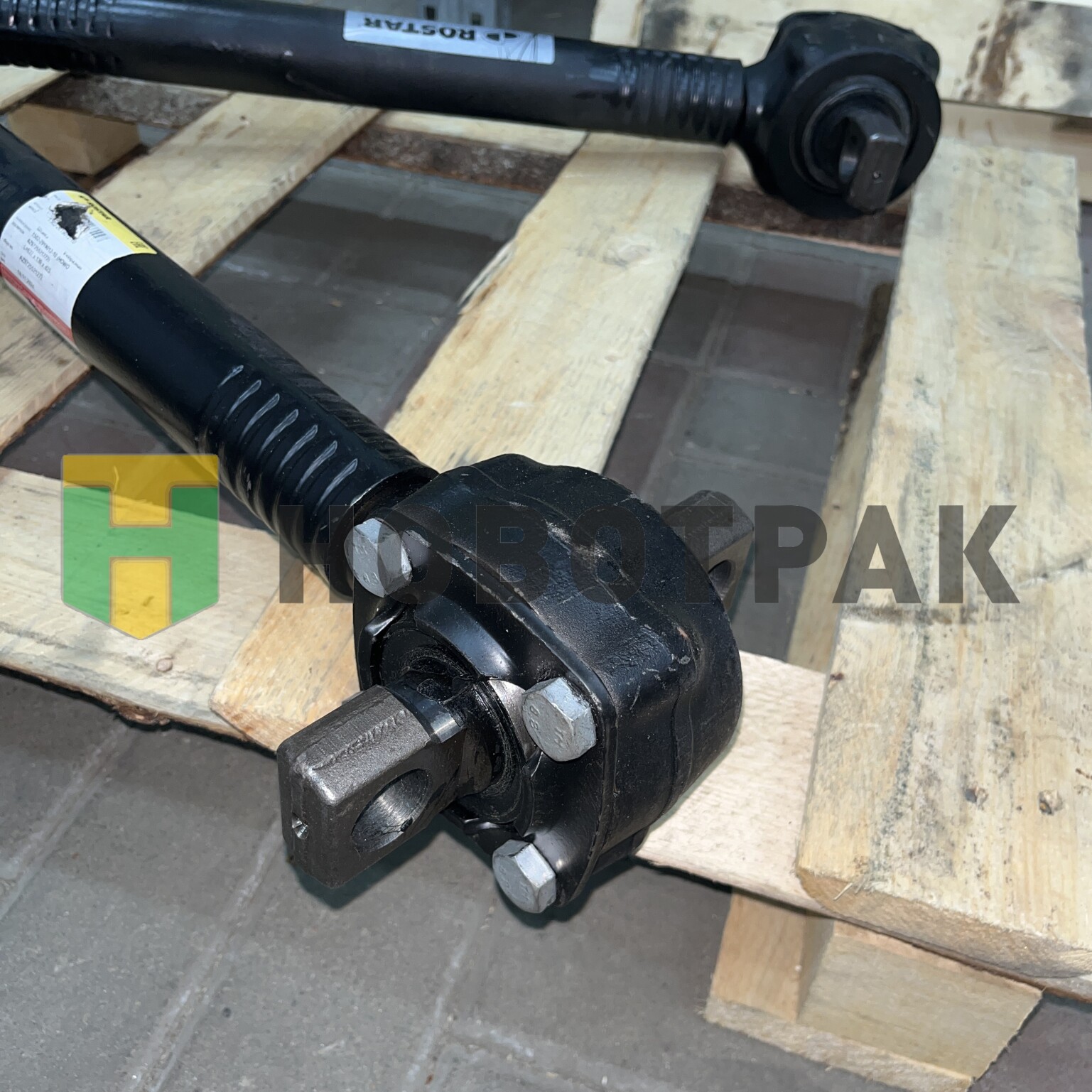 Тяга реактивная V-образная HOWO/Sitrak 1502291901210