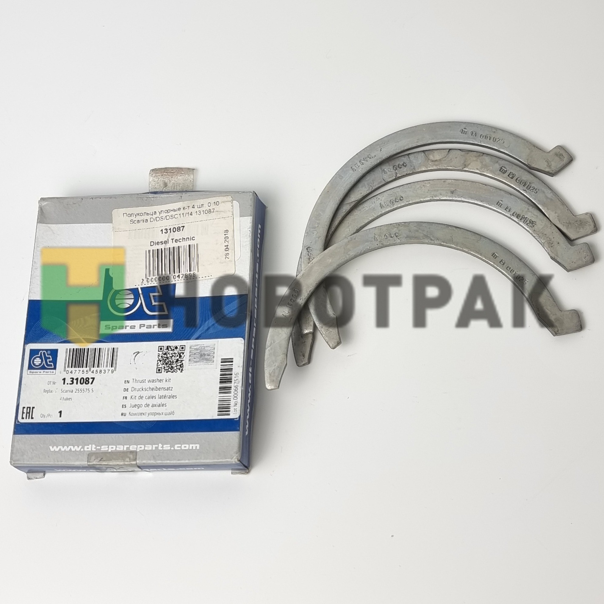 Полукольца упорные к-т 4 шт. 0.10 Scania D/DS/DSC11/14 131087