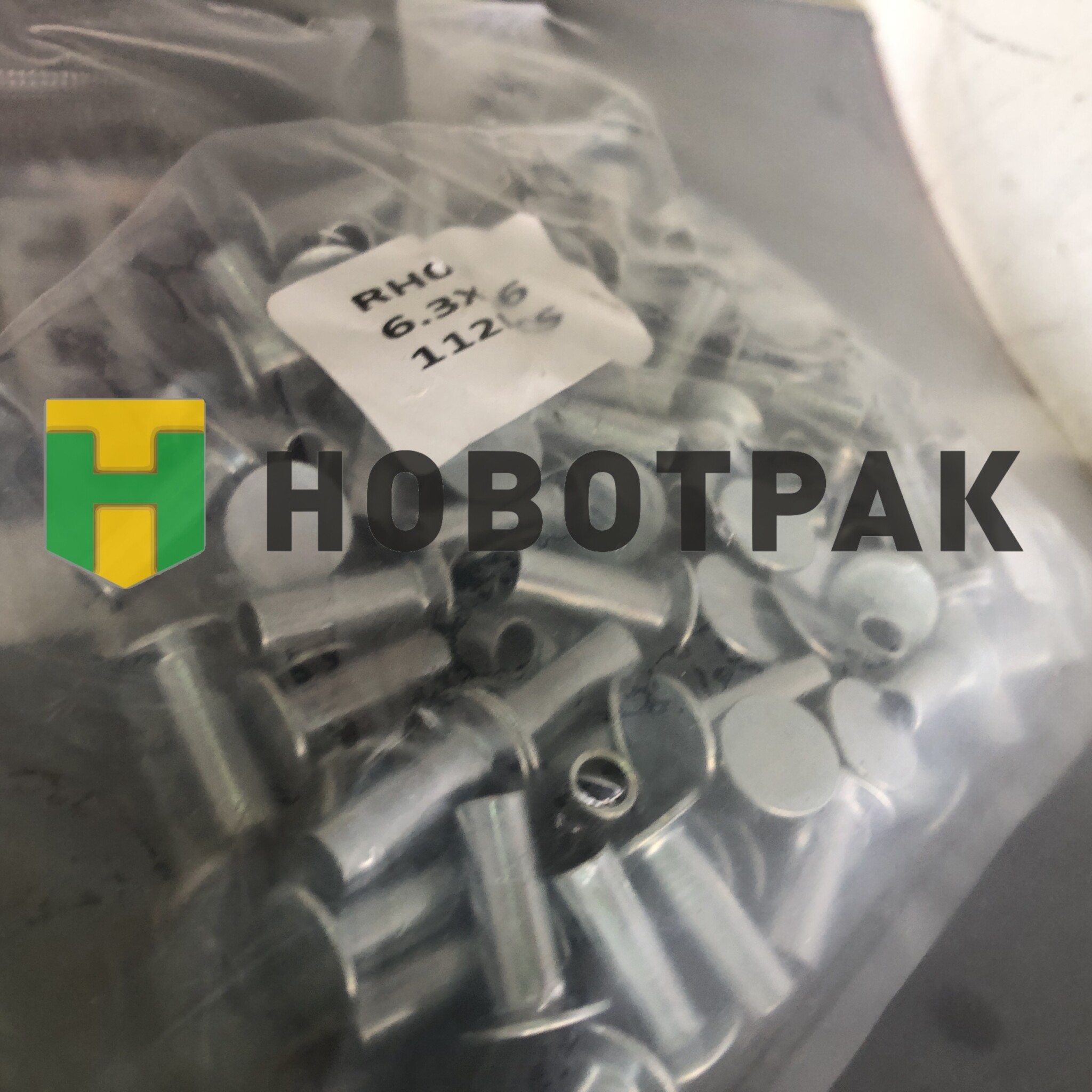 Накладки тормозные Volvo (410-200) 19071 (1рем) (с заклепками) M2190711