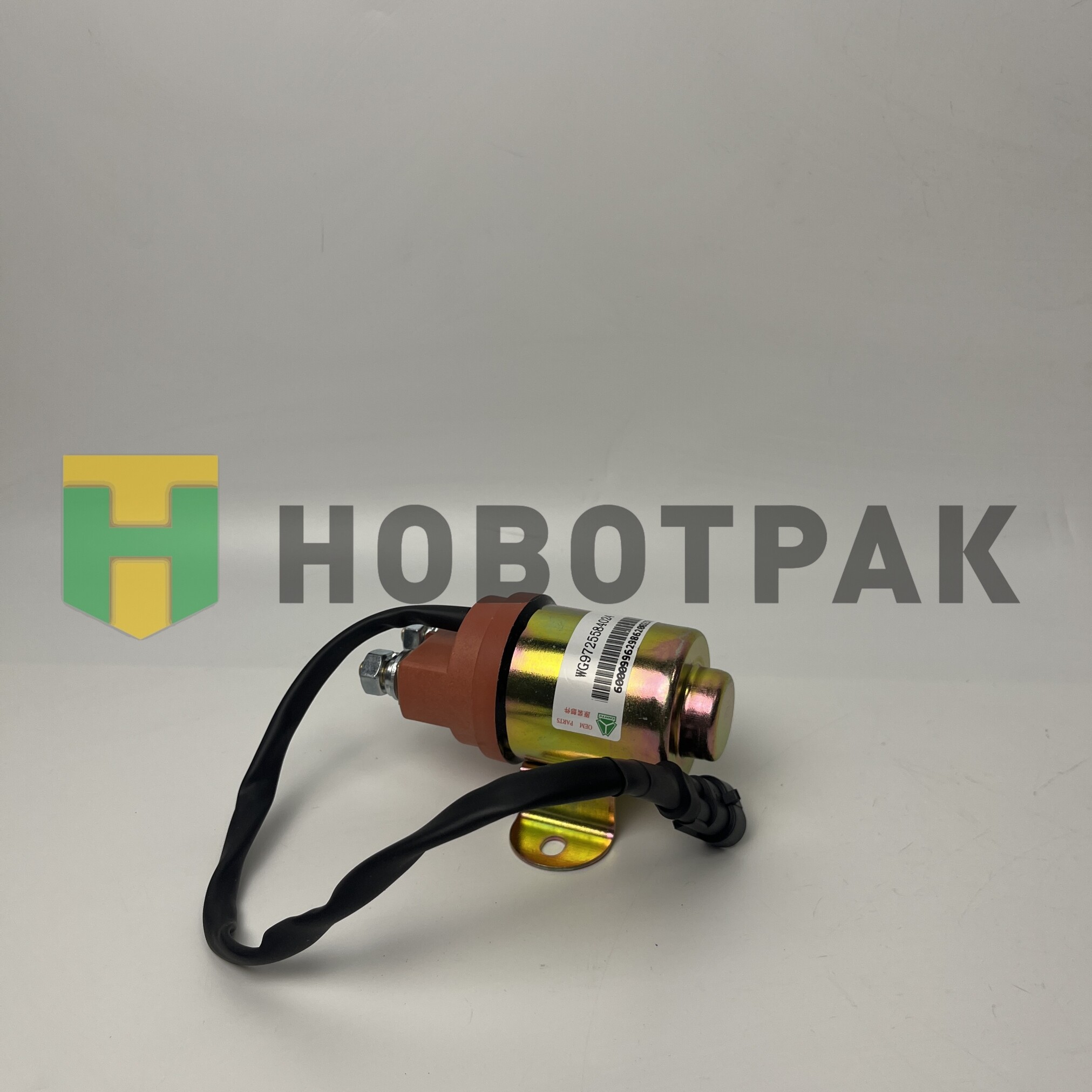 Реле предварительного нагрева Howo/Sitrak 70310540