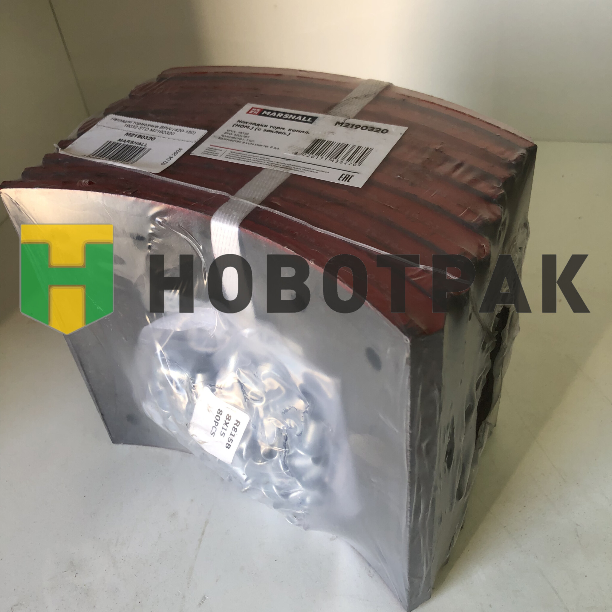 Накладки тормозные BPW (420-180) 19032 STD M2190320