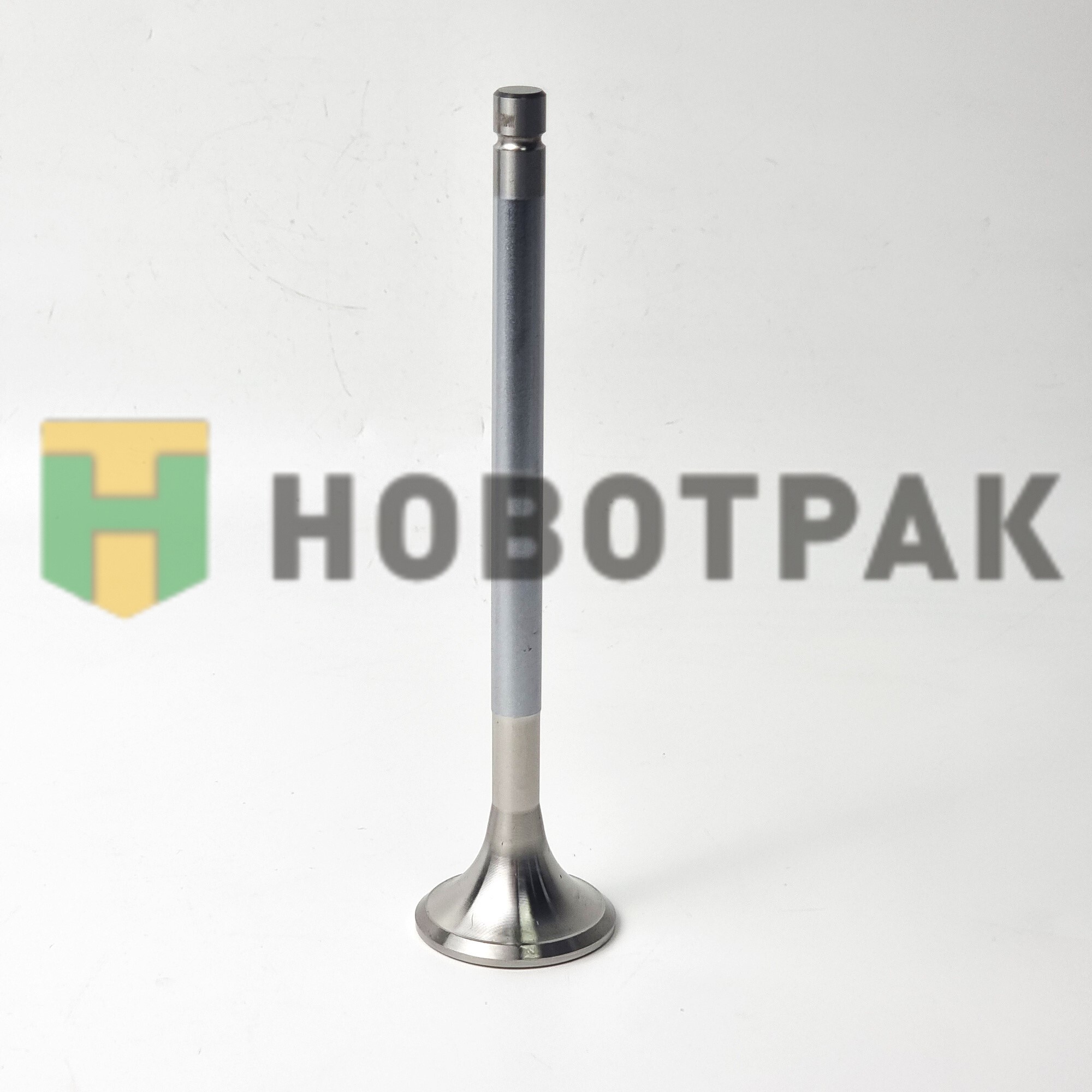 Клапан выпускной 050520120001