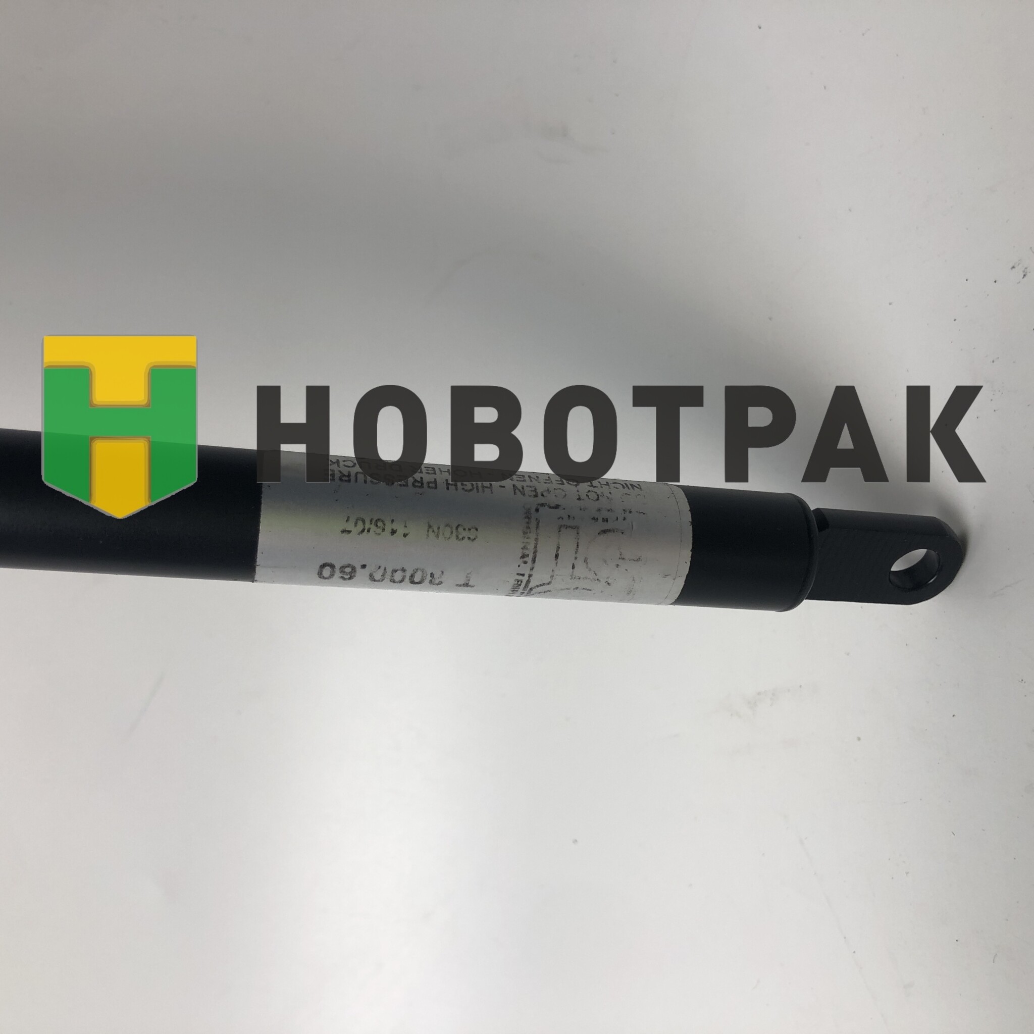 Амортизатор капота 300060