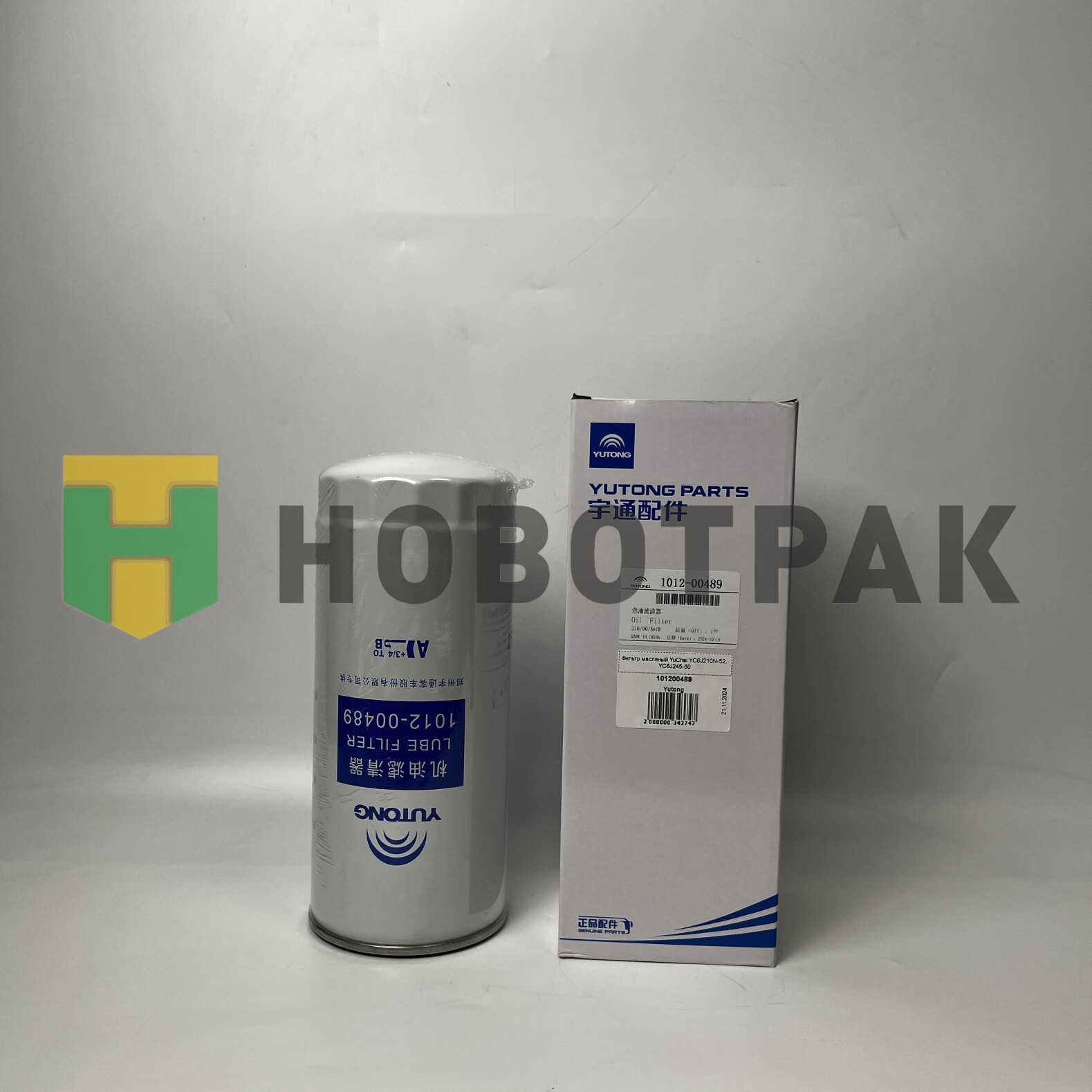 Фильтр масляный YuChai YC6J210N-52, YC6J245-50