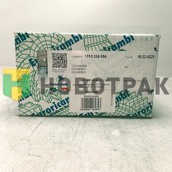 Цилиндр управления КПП (корпус) MAN/DAF ZF 95534225