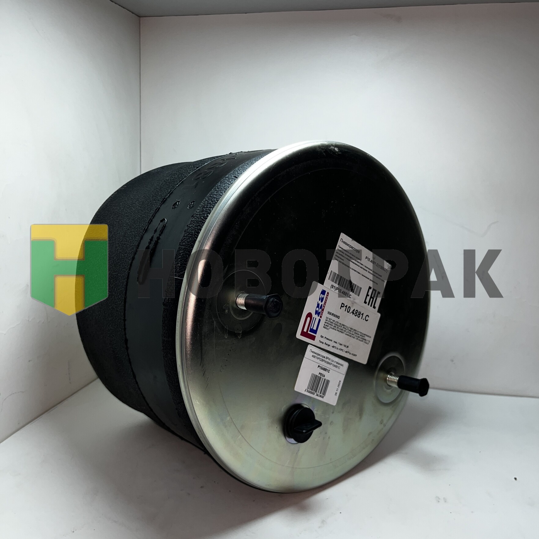 Пневморессора BPW (со стаканом) 4881NP02BPW36K/P104881C