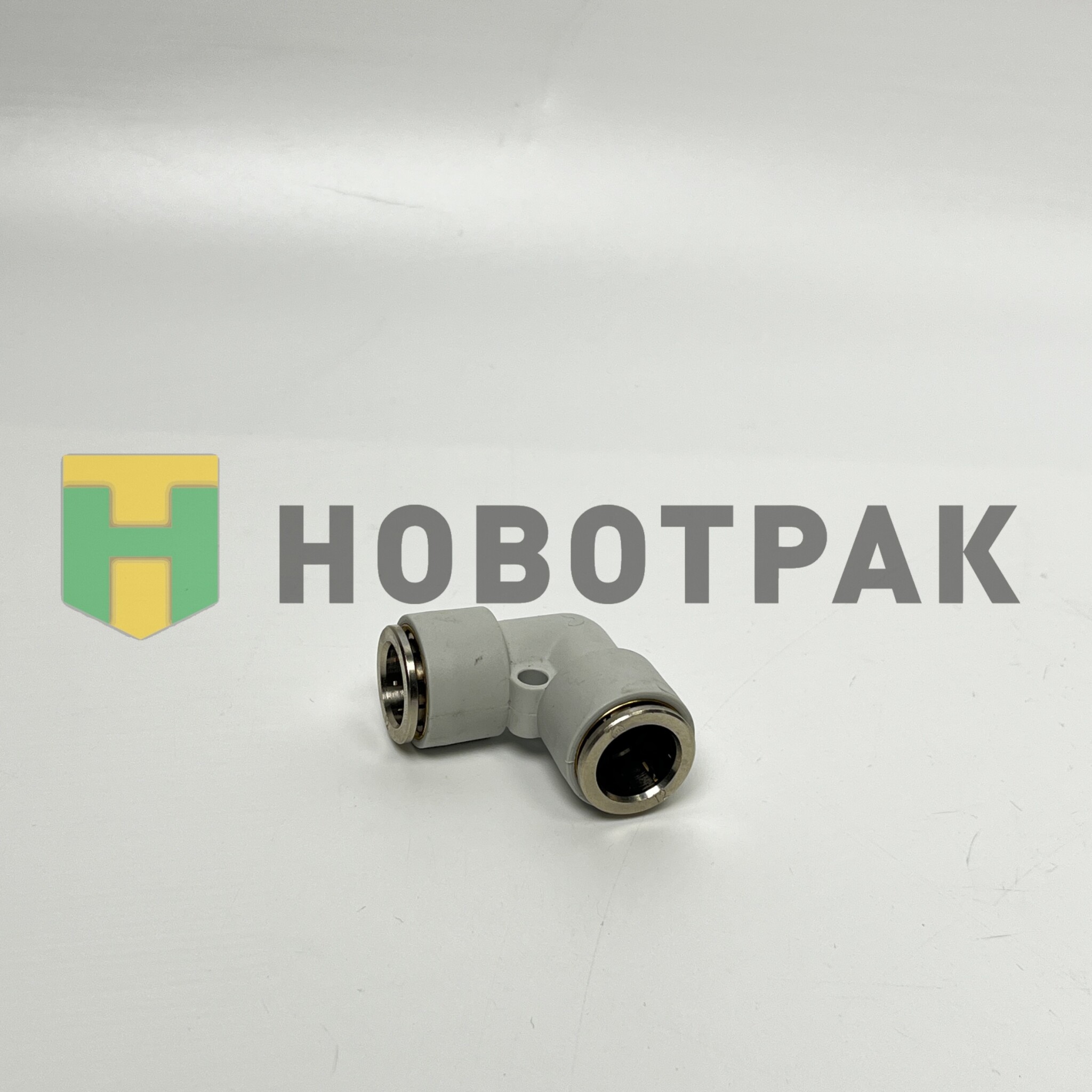 Фитинг угловой (технополимер) 12мм FD755012