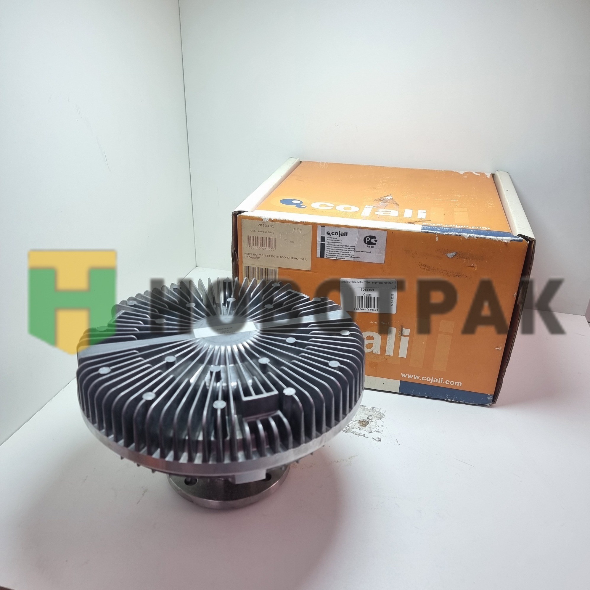 Гидромуфта MAN TGA (электро) 7063401