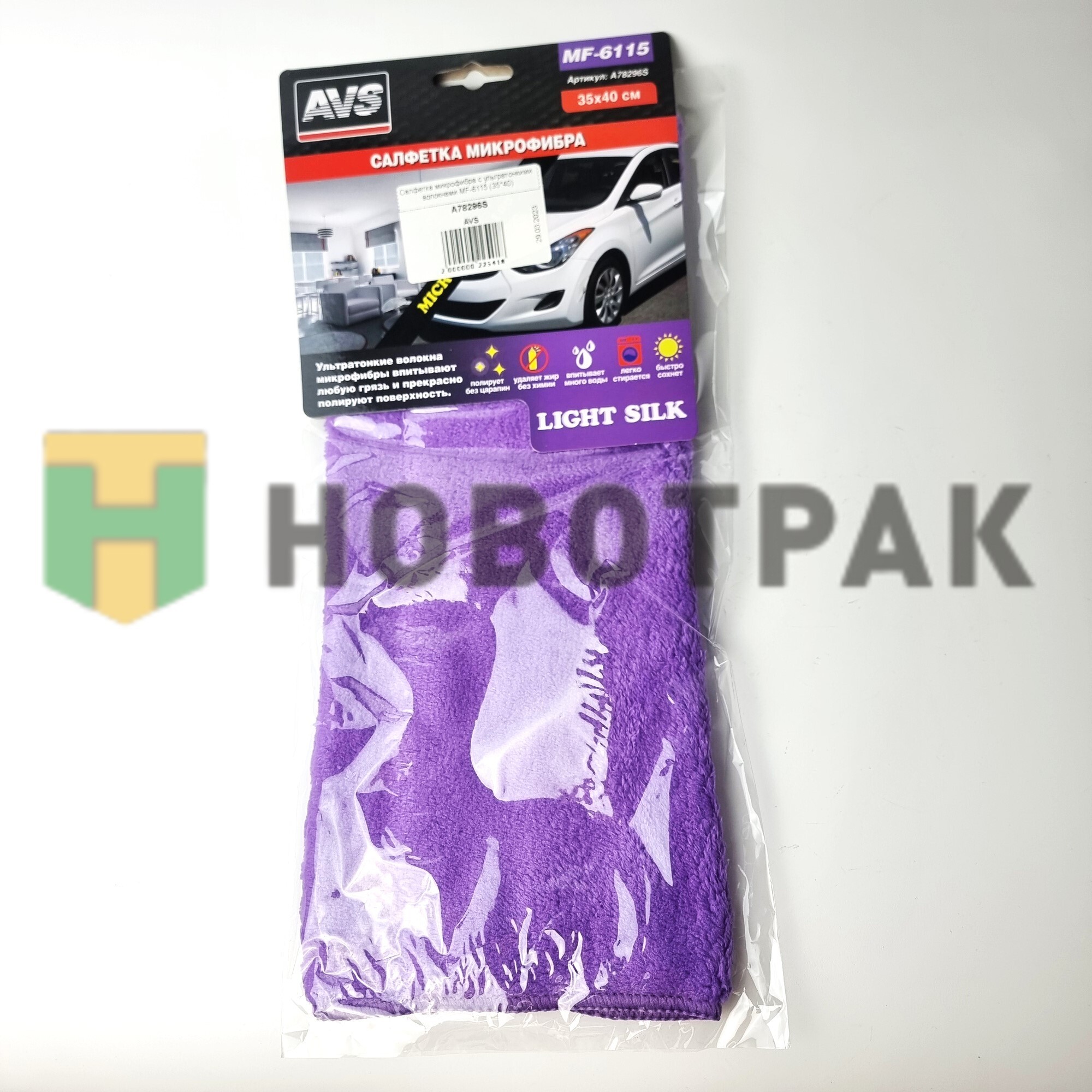 Салфетка микрофибра с ультратонкими волокнами MF-6115 (35*40)