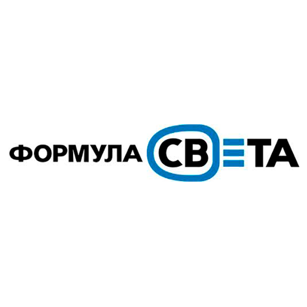 Формула света