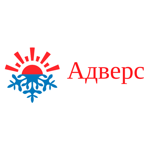 АДВЕРС