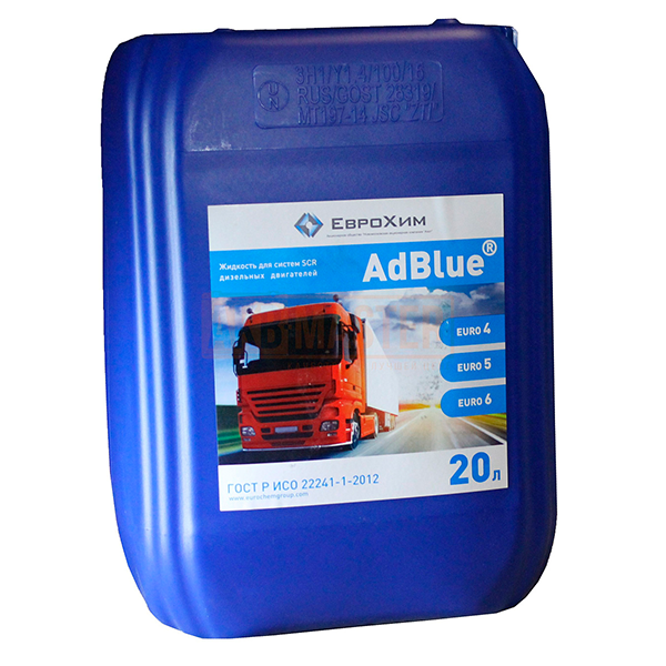 Система AdBlue