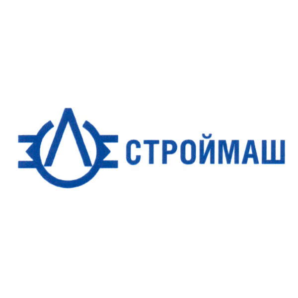 СТРОЙМАШ