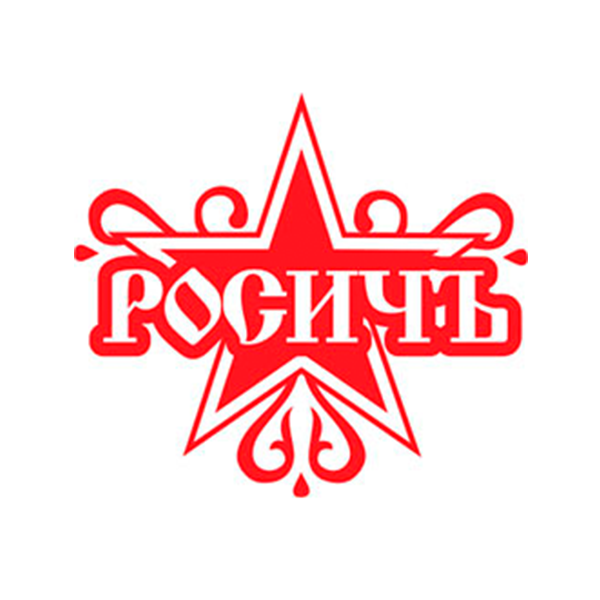 РОСИЧЪ
